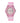 Casio Ladies / Youth LRW200HS-4E